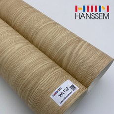 한샘시트지