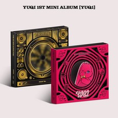 [CD] 우기 ((여자)아이들) - 미니앨범 1집 : YUQ1 [2종 SET]