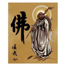 보석십자수달마도