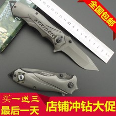 9787eabaf2b0becbe6e9a05a962981a12243781bdf69747d2420b353fc38.jpg