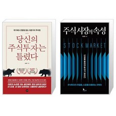 이창훈주식