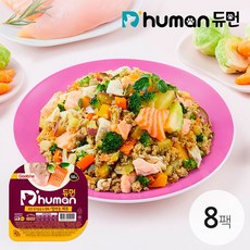 듀먼 강아지 저칼로리 자연화식 50g 8팩, 닭가슴살&연어 빛나는피모 50g 8팩_hg04