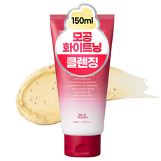 밀크터치 서양자두 모공 토닝 비타민 필링 클렌징폼, 150ml, 1개