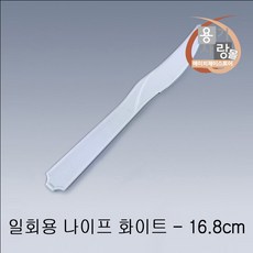 553ff70e50929a8fa96c15ff8b398fbf7855b0920d3ee12a18c860b44fb7.jpg