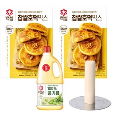 올따옴 호떡믹스 CJ 백설 찹쌀호떡믹스 2개+ CJ 백설 콩기름 1.8L 1개+ 호떡 누르개 1개, 1개