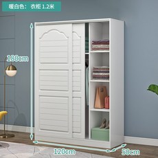 아틀리에코롱워드로브