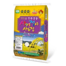 edf512065200abebca3bd2fb1dfd660fe261cc3ffb5b36eca38aad8104c2.jpg