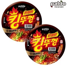 밴드증정 지노앤코 팔도 킹뚜껑 마라맛 115g 한정판 탕비실 야식 매운라면, 2개