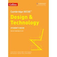 (영문도서) Cambridge International Examinations - Cambridge Igcse(r) Design and Technology Student's Book Paperback, Collins, English, 9780008293277