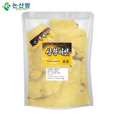 1등급 국산 상황버섯 100g 버섯, 100g(3개), 3개