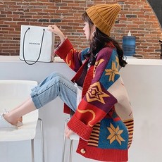 시티브리즈가디건
