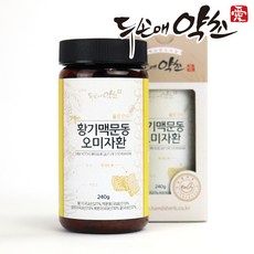 두손애약초 꿀로만든황기맥문동오미자환, 240g, 1개