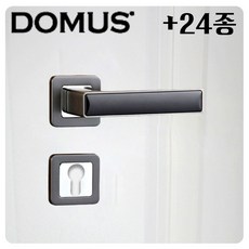  DOMUS 도무스 모티스 안방 손잡이 모티스락 24종, 21번 ] M2716BN, 1개 