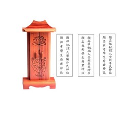 향지방틀 KM 나무패, 단일옵션, 1개