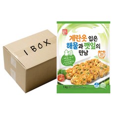 바라깻잎한박스