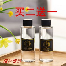 2개 구매 시 1회 한정 120ml 무화향향 에센셜 오일 등나무 말린 꽃 휘발성 향훈 제비, 2개 구매 시 1개(동일), 웨스틴