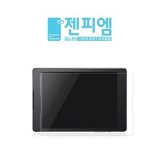 1300k [젠피엠] 교보문고 sam7.8 Plus 블루컷 시력보호필름 (2매), 상세 설명 참조, 상세 설명 참조