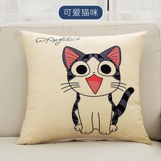a6f6ae0deea239de4ca00c520ef2d77269a44cff8a2b0e411401d71a1e5f.jpg