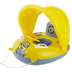 미니언즈파라솔튜브