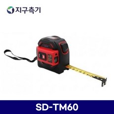 SINCON 레이저거리측정기겸용줄자(측정60M 줄자5M) SD-TM60,