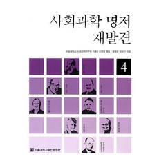 안상훈