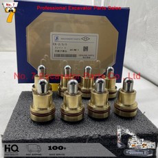 굴삭기 액세서리 히타치 EX100 120 EX200-2-3-5 230/330 조이스틱 핸들 총알 헤드 고무 씰, 한개옵션2