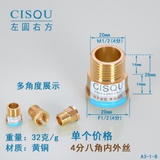 3d723a3709aa8ad702bfcb29bf19370e8d39a9249477a7d4bc807769fc35.jpg