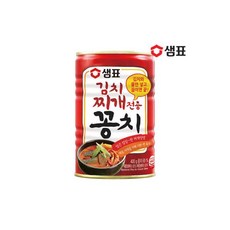 꽁치쌈장