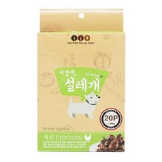 설레개 치킨15g 20p, 1개, 300g - 이맛이설레개