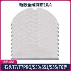 삼성로봇청소기물걸레