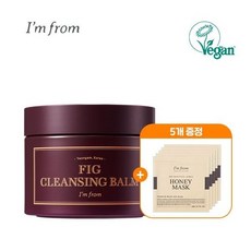 몬스터미셀라클렌징워터