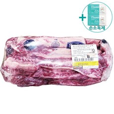 코스트코 미국산 소고기 갈비살(냉장육) 구이용 진공팩 (KG단가상품) + 더메이런손소독제, 1개