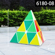 대형 큐브 루빅스 조각 동상 모형 장식 소품 퍼즐 카페, 8.65 색 삼각형 루빅스