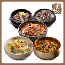 장국물끓이기