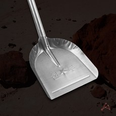 철부삽 특(통부삽) 4795, 1