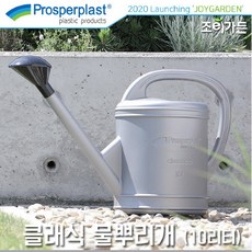 물포트10l킹센스