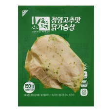 육식토끼 닭가슴살 150g 청양고추맛,