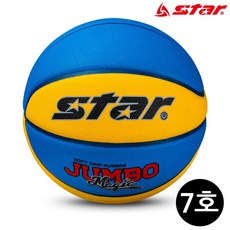 스타스포츠 농구공 점보 매직 (7호) (BB605)