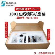 d82e7f46ff1f8b0d133e606d05d1f2bd61f51353f55c33a3fcbfbafe2036.jpeg