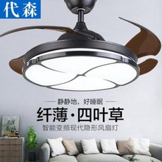 다이슨에어멀티플라이어선풍기