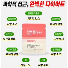 뷰니스공구