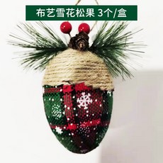 8c5b87cb195089c3391d4dca7023a5fae33f6bcbde54e3a326b2343abbe5.jpg