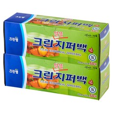 아기항균비닐팩