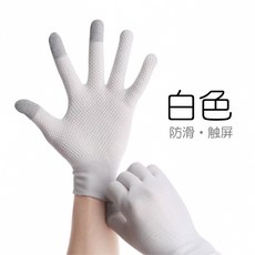 72eb19c42eb71d7f4077177bc9504af2af38d2af5ddf5d43b2524b5d287a.jpg