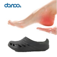 [특허] 다누앤 족저근막 힐링맥스 M-1 아치 쿠션 발편한 푹신한 지압 뮬 슬리퍼 블로퍼 신발