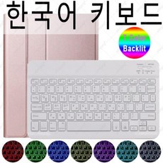 오닉스포크3직구