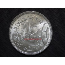 포틀랜드시멘트