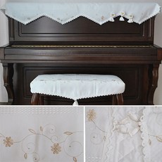 지비유 레이스 피아노커버+의자커버 세트, 단품