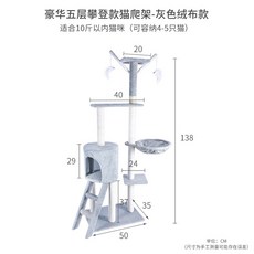 c6fc31f05c1f0cd4cff7cad0921b5599dee265d9f812d78804ccd9d2e284.jpg
