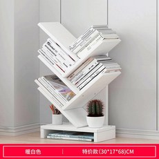 CD장 스탠드 DVD 수납장 플스 호환 레코드 쇼케이스 오디오 스토리지 정리함 LP보관함, 12 크림 웜 화이트 6단 현물